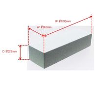 高儀 TAKAGI 鎌砥石ステンレス用 4907052720190 1セット（4個）（直送品）