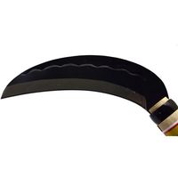 高儀 菊堂 鋼付両刃竹切・木鎌 180mm オレンジ柄 4907052731196 1セット（2個）（直送品）