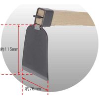 高儀 儀助 片手鍬 平 4907052733503 1セット（3個）（直送品）