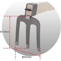 高儀 儀助 片手鍬 三本 4907052733510 1セット（3個）（直送品）