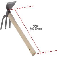 高儀 儀助 片手鍬 イカ型レーキ 4907052733527 1セット（2個）（直送品）