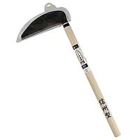 高儀 菊堂 うちもの中厚鎌 180mm信州型 4907052735774 1セット（2個）（直送品）