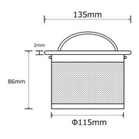 NCC 抗菌排水口ゴミ受け 86mm 4582459520170 1セット(2個)（直送品）