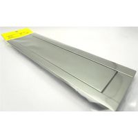 中西産業 ポスト差し入れ口 シルバー DC-PO-6 1個（直送品）