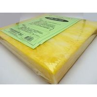 東京防音 グラスウール 50mm×330mm×330mm GW-335 1セット(4個)（直送品）