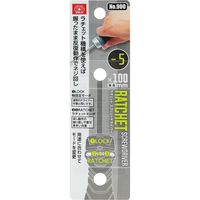 藤原産業 SK11 ラチェットドライバー 900 ー5X100 1セット(2個)（直送品）