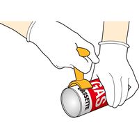 藤原産業 SK11 スプレー缶用ガス抜き器 SSGー2 1セット(4個)（直送品）