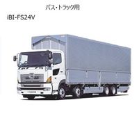 GHソリューション バス・トラック用 鉛バッテリー延命装置 iBI SYSTEM iBI-FS24V IBI-FS24V 1個（直送品）