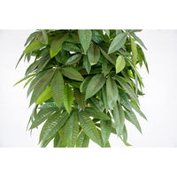 岩や 人工樹木／人工観葉植物　パキラ A-0023 1個（直送品）