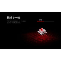 I-CHAIN JAPAN ライト搭載91キーゲーミングキーボード KL21C1 1個（直送品）