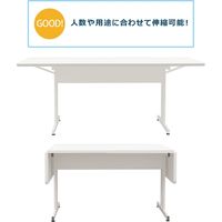 【軒先渡し】Y2K 伸縮ミーティングテーブル 幅1800×奥行750×高さ700mm ナチュラル EMT-1875-NA 1台（直送品）