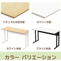 【軒先渡し】Y2K コンパクトデスク ハイ 幅800×奥行500×高さ1000mm ホワイト×ブラック NWDH-0850-WHBK 1台（直送品）