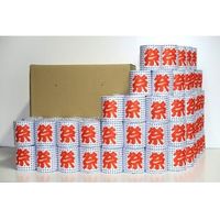 林製紙 (2273)豆絞り1ロール個包装トイレットペーパー 151593 1セット(100個)