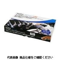 新潟精機 エアラチェットレンチセット ARW-66.2PA 1セット（直送品）