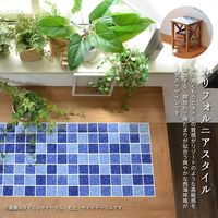 B.Bファニシング PUDDLE ダイニングテーブル 幅1200×奥行750×高さ700mm PUDT-120 1台（直送品）