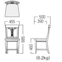 【アウトレット】【軒先渡し】【アウトレット】オリバー 木製椅子　クラシックチェア　ベージュ　布張り S・CW-288・BR_BF-02N 1脚（直送品）