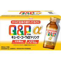 キューピーコーワαドリンク 100mL 1セット（50本） 興和 栄養ドリンク