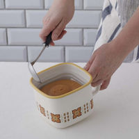 富士ホーロー ゴールドナッツ角型みそポット FJ-KP.GN 2個（直送品）