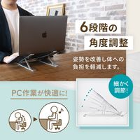 ノートPCスタンド タブレットスタンド 折りたたみ式 17.3インチまで対応 角度調節可能 アルミ製 ブラック オウルテック