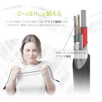 USBケーブル USB（A）[オス] - USB（C）[オス] 1.2m やわらかく断線に強い ブラック オウルテック 1本