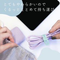 USBケーブル - USB（C）[オス] 2m シリコン ラテグレージュ MOTTERU（モッテル）1本