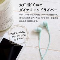 ステレオイヤホン 有線 1.2m ハンズフリー対応 マイク・リモコン付 インナーイヤー ブラック オウルテック