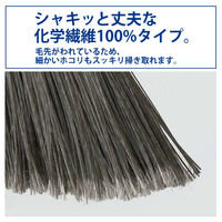 山崎産業 コンドル 庭箒ブルロン BL 1423-000004-0000 1個