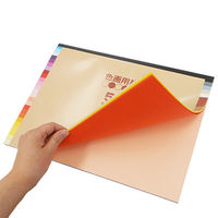 エヒメ紙工 50色色画用紙 EI-50-50 1冊