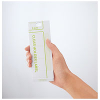 コクヨ クリヤーホルダー用ラベル<KaTaSu> ふせんタイプS緑 タ-CH11G 1パック（40片入）