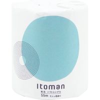 イトマン トイレットペーパー イトマン55mシングル 芯あり 再生紙100% 10055255 1ロール