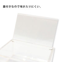 アックスコーポレーション アクリル小物ケース 約幅9.7×奥行6.9×高さ4.3cm 2019 1個