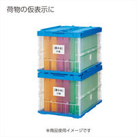 コクヨ 貼ってはがせる はかどりラベル KPC-HE1121-20 1セット(20シート入)