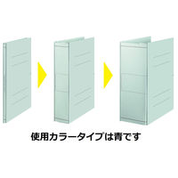 コクヨ ガバットファイル(ひもとじタイプ) フ-MB90V 1冊