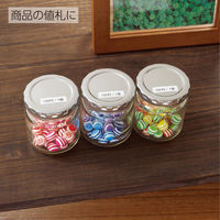 コクヨ プリンタを選ばないはかどりラベル A4 100面 KPC-EF1001-20 1セット(20枚入)