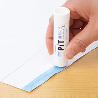 トンボ鉛筆 スティック糊消えいろピットS 5Pパック HCA-513 1セット(5本入)