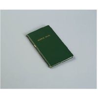 コクヨ 測量野帳用クリアカバー セ-YCC-T 1枚