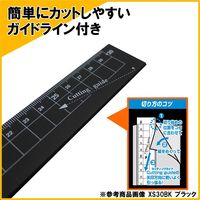 クツワ アルミ定規 30cm ブラック XS30BK 1個