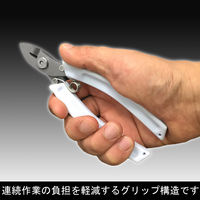 フジ矢 ステンレスプラスチックニッパ HP845-125 1丁