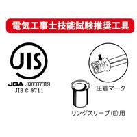 ロブテックス アッチャクコウグNEW AK17MA2 1丁