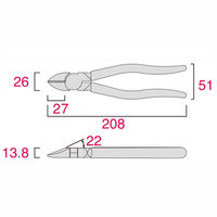フジ矢 電工名人偏芯薄刃ニッパ 7700N-200BG 1丁