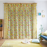 スミノエ PEANUTS セミオーダー レースカーテン パッチコミック 1500×1890mm ミックス 1セット(2枚入)（直送品）