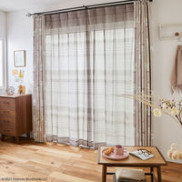 スミノエ PEANUTS セミオーダー レースカーテン スヌーピークロッシェ 1000×2090mm ベージュ 1セット(2枚入)（直送品）