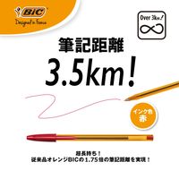 BICジャパン油性ボールペン クリスタル オリジナルファイン0.8mm 赤 20本入り CST-OF08REDB20 1箱