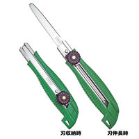 段ボールのこ スライドダンちゃん 緑 DC-25 1セット（5個：1個×5）CANARY 長谷川刃物