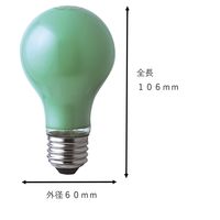 東京メタル工業 カラーフィラメントLED LDA4GE26-TM 1セット(10個入)（直送品）