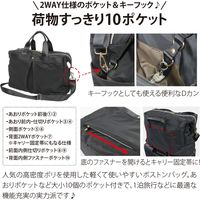 グリーンクロス 高密度ポリ１０Ｐボストン＿ＢＥ 621-6682 1個（直送品）