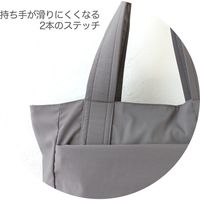 グリーンクロス 肩にやさしいトート＿ＧＹ 623-4843 1個（直送品）