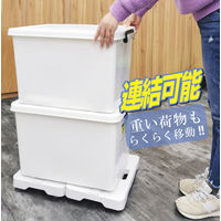 連結平台車　Ｌサイズ DLHLC21373 1台 ヒロ・コーポレーション（直送品）