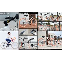 池商 クロスバイク26・6SP・アルミ　GR-001G-LPK（直送品）