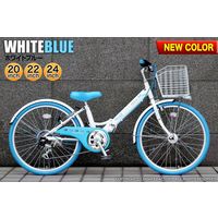 池商 子供用自転車 オートライト 6段変速 20インチ 女の子向けGR-RIBBON-20v2WHPK　1（直送品）